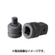 UA0406 [ASH インパクトレンチ用ソケットアダプタ12.7凹×19.0凸]