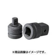 UA0406 [ASH インパクトレンチ用ソケットアダプタ12.7凹×19.0凸]