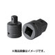 UA0604L [ASH インパクトレンチ用ロングソケットアダプタ19.0凹×12.7凸]