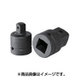 UA0608 [ASH インパクトレンチ用ソケットアダプタ19.0凹×25.4凸]