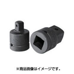 UA0608 [ASH インパクトレンチ用ソケットアダプタ19.0凹×25.4凸]