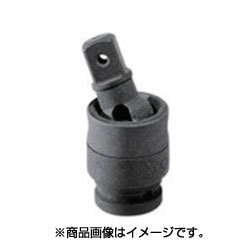 UJ0300 [ASH インパクトレンチ用ユニバーサルジョイント9.5□]