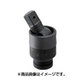 UJ0600 [ASH インパクトレンチ用ユニバーサルジョイント19.0□]