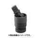 UJ0800 [ASH インパクトレンチ用ユニバーサルジョイント25.4□]