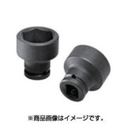 US0308 [ASH インパクトレンチ用ソケット9.5□x8mm]