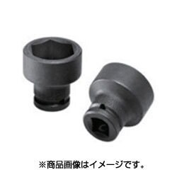 US0309 [ASH インパクトレンチ用ソケット9.5□×9mm]