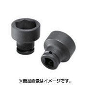 US0313 [ASH インパクトレンチ用ソケット9.5□x13mm]