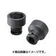 US0316 [ASH インパクトレンチ用ソケット9.5□x16mm]