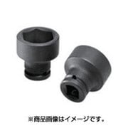 US0320 [ASH インパクトレンチ用ソケット9.5□x20mm]