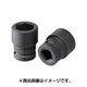 US0408 [ASH インパクトレンチ用ソケット12.7□x8mm]