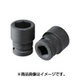 US0409 [ASH インパクトレンチ用ソケット12.7□x9mm]
