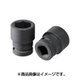 US0412 [ASH インパクトレンチ用ソケット12.7□x12mm]