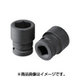 US0415 [ASH インパクトレンチ用ソケット12.7□x15mm]