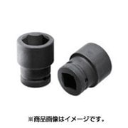 US0617 [ASH インパクトレンチ用ソケット19.0□x17mm]