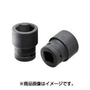 US0629 [ASH インパクトレンチ用ソケット19.0□x29mm]
