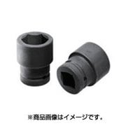 US0630 [ASH インパクトレンチ用ソケット19.0□x30mm]