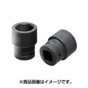 US0632 [ASH インパクトレンチ用ソケット19.0□x32mm]
