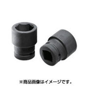 US0635 [ASH インパクトレンチ用ソケット19.0□x35mm]