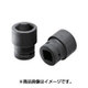 US0638 [ASH インパクトレンチ用ソケット19.0□x38mm]