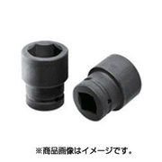 US0650 [ASH インパクトレンチ用ソケット19.0□x50mm]