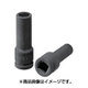 USL0310 [ASH インパクトレンチ用ロングソケット9.5□×10mm]