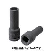 USL0314 [ASH インパクトレンチ用ロングソケット9.5□×14mm]