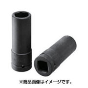 USL0621 [ASH インパクトレンチ用ロングソケット19.0□×21mm]