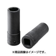 USL0623 [ASH インパクトレンチ用ロングソケット19.0□×23mm]