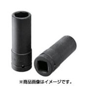 USL0630 [ASH インパクトレンチ用ロングソケット19.0□×30mm]