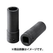 USL0632 [ASH インパクトレンチ用ロングソケット19.0□×32mm]