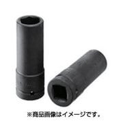 USL0635 [ASH インパクトレンチ用ロングソケット19.0□×35mm]