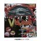 VB-125SB [ツールジャパン V BLADE 石膏ボード用 125×42P]