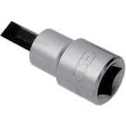 ASH ソケットレンチ用ドライバーソケット9.5□×NO.2 VD3002