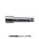 VE0375 [ASH ソケットレンチ用エクステンションバー9.5□×75mm]
