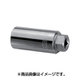 VP0321 [ASH プラグソケット9.5□×21mm]