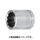 VS3100 [ASH 12角ソケット9.5□x10mm]