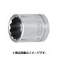 VS3120 [ASH 12角ソケット9.5□x12mm]