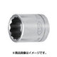 VS3130 [ASH 12角ソケット9.5□x13mm]