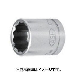 VS3130 [ASH 12角ソケット9.5□x13mm]