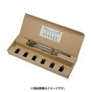 VXKS317 [ASH ヘキサゴンソケットセット(ラチェットハンドル付き)9.5□×38L]