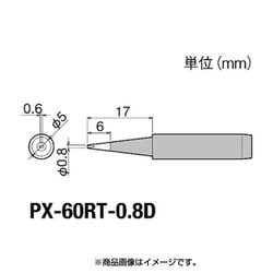 PX-60RT-0.8D [グット 替こて先0.8D型PX6・7/RX7/CXR用]