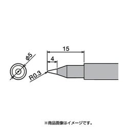 グット 替こて先S4型PX6・7/RX7/CXR用 PX-60RT-S4