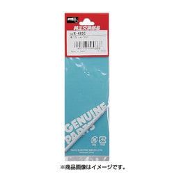 R-48SC [グット 替こて先φ4SC型KS20～40R用]