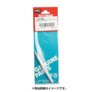 R-6SB [グット 替こて先φ6SB型KS-60R用]