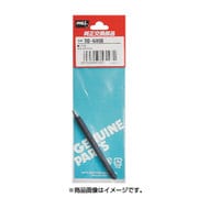 RB-680B [グット 替ブラックチップφ6]