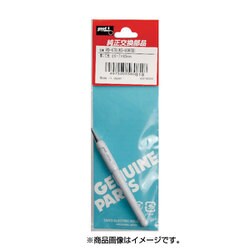 グット 替こて先φ6-7B型KS-80R用 RD-67B
