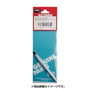 RD-67D [グット 替こて先φ6-7D型KS-80R用]
