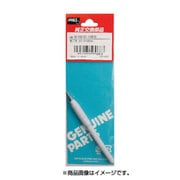 RD-68B [グット 替こて先φ6-8B型KS-100R用]