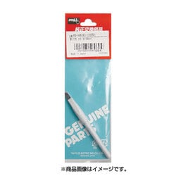 RD-68D [グット 替こて先φ6-8D型KS-100R用]