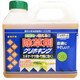 グリホキング2l